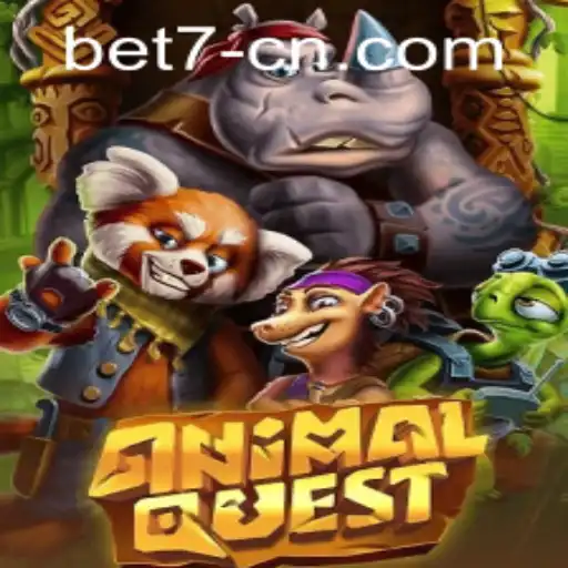 AnimalQuest: A Thrilling Adventure into the Wild