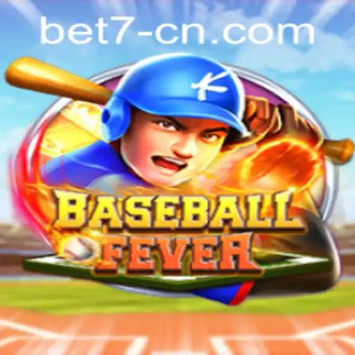 BaseballFever: A Comprehensive Guide to the Thrilling Arcade Game