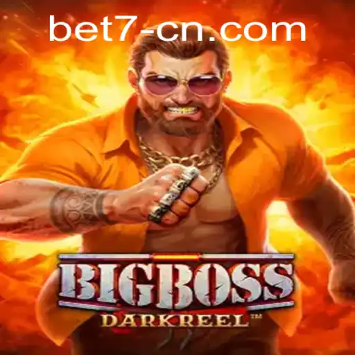 BigBoss: Mastering the Dynamic World of Strategic Gaming