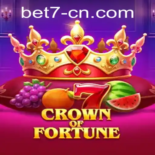 Exploring the Thrilling World of CrownofFortune and Its Impacts in 2023
