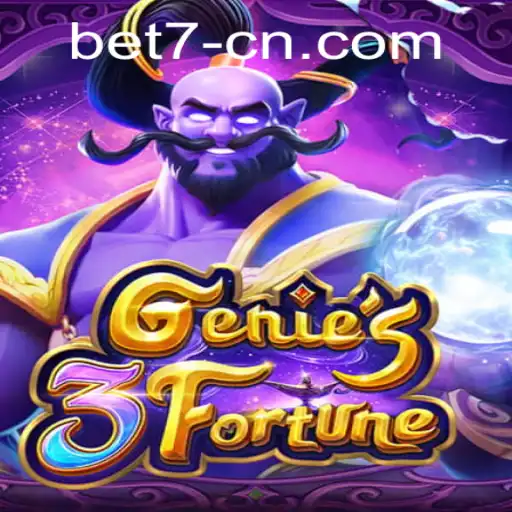 Exploring Genie3Fortune: A Comprehensive Guide to Gameplay and Rules