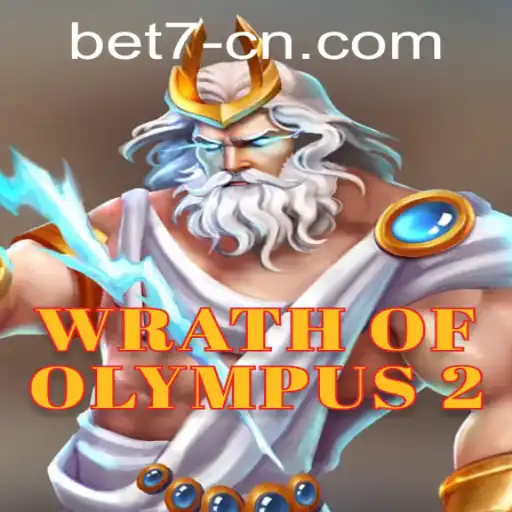 Wrath of Olympus 2: A Journey Through Mythology and Modern Gaming