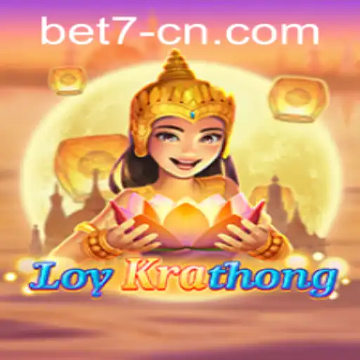 Discover LoyKrathong: A Unique Online Gaming Experience