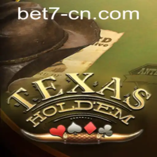 Exploring Texas Hold'em and the Trend of Bet7 PH Login