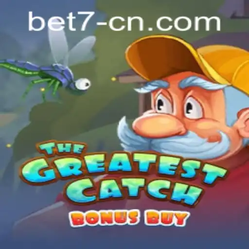 Exploring TheGreatestCatchBonusBuy: A Deep Dive into the Latest Gaming Sensation